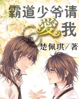 艾迪芬奇的记忆