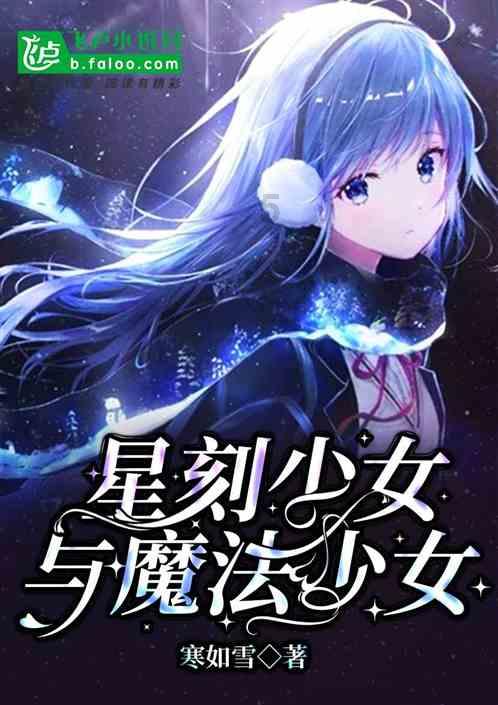 逃离阴暗的房屋