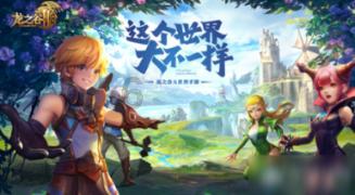除鬼师