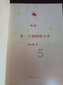 石家庄装备制造学校开展校园安全排查整治