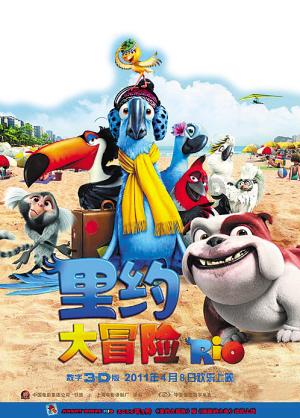 三小只僵尸的游戏时间3