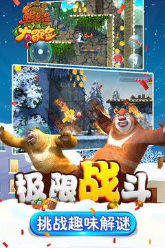 IFFHS亚足联俱乐部年度Top30:泰山第15,浙江24