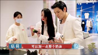 什么学历才能考幼师教师资格证呢？游戏画面