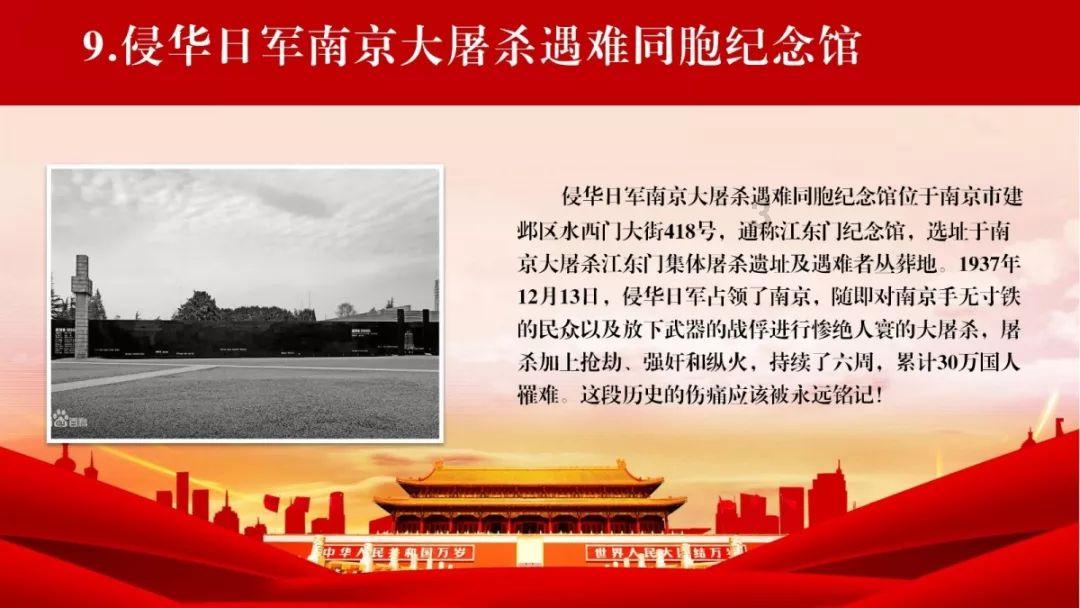 魔晶猎人跳跃者