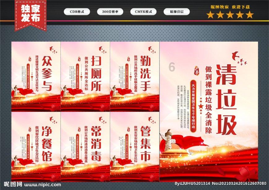 向承强检查调度全州抗凝保畅安全维稳工作并主持召开全州安全生产工作调度会