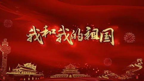 地狱潜者