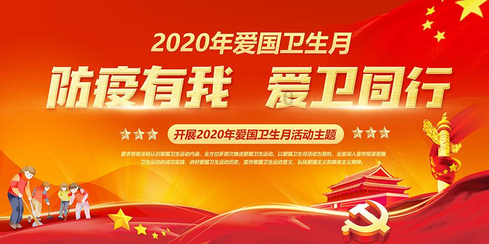 成都交警“云哨劝导机器人”助力春运安全