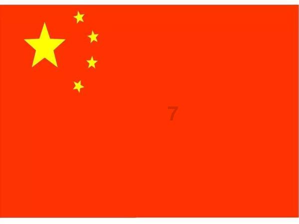 为鱼儿打通“回家路”:汉江汉中中心城区段翻板闸鱼道即将建成