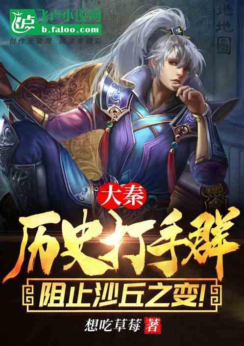 孤岛惊魂5