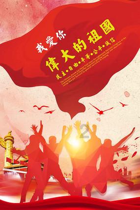 小米14ultra手机2月底发布，搭载新芯片加持