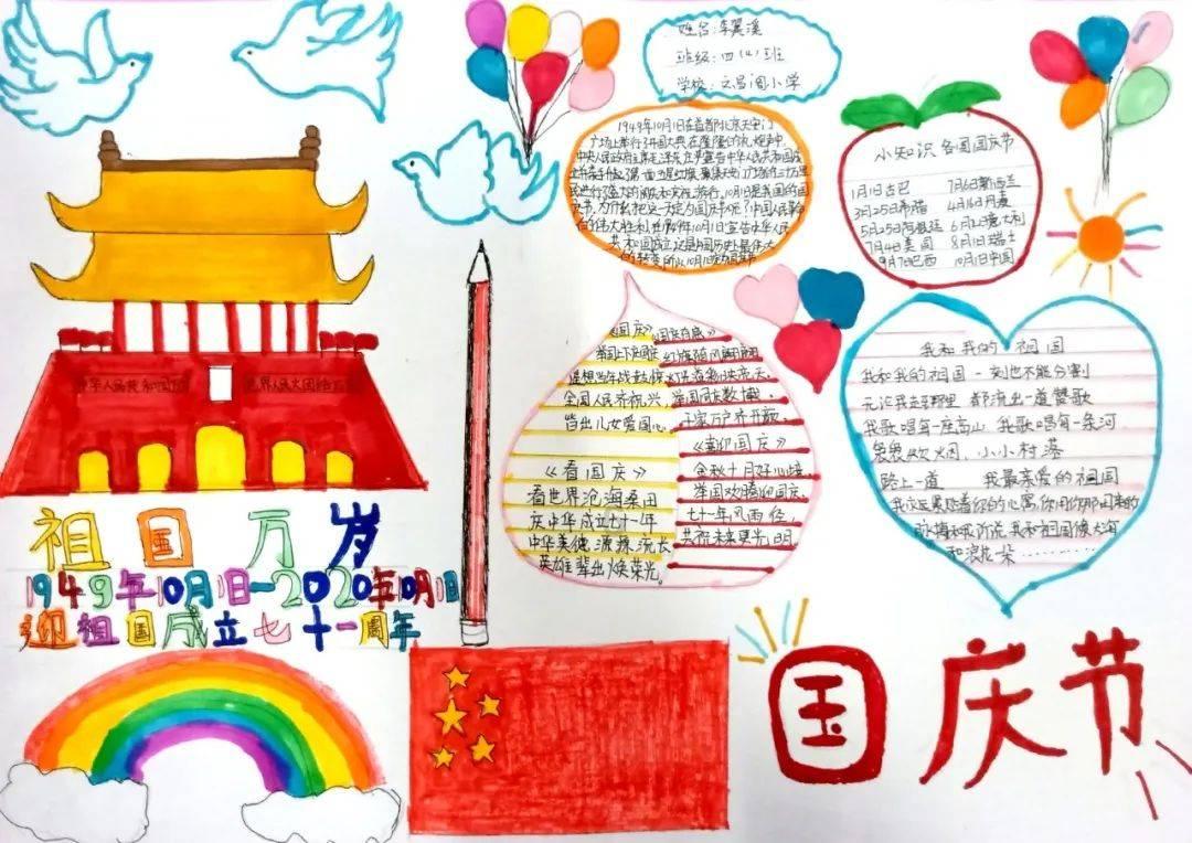 逃离诡异的古庙