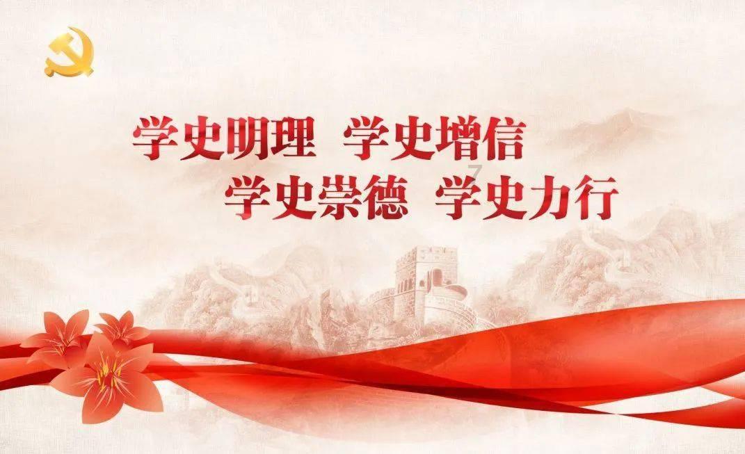 永恒之柱2