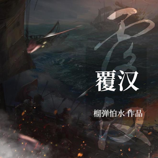 内蒙古科右前旗:建急救分中心为偏远农牧民“救急”