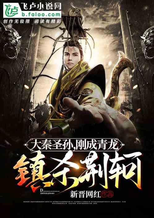 探索光物理学